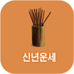 ������ ���� �ų⹫��